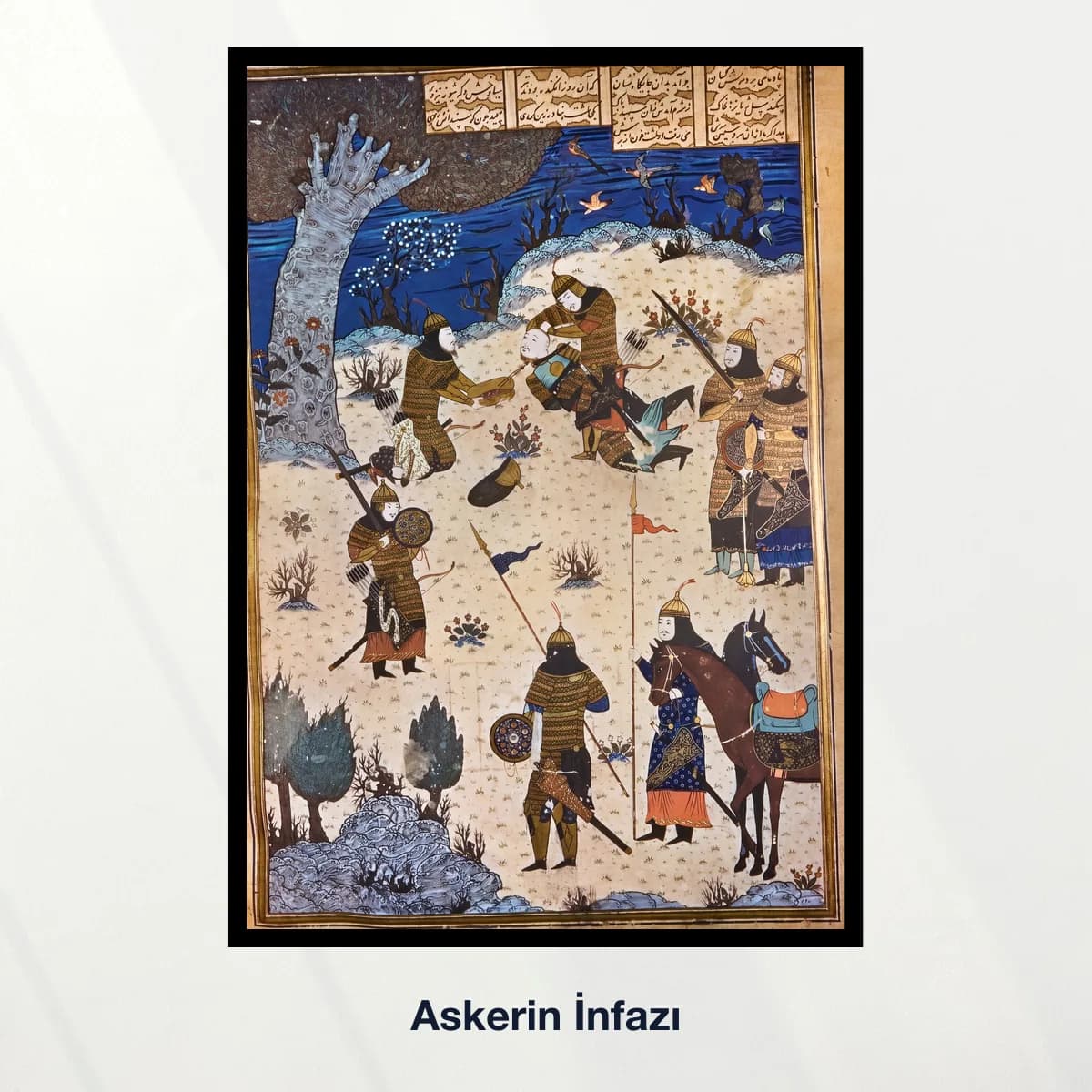Askerin İnfazı
