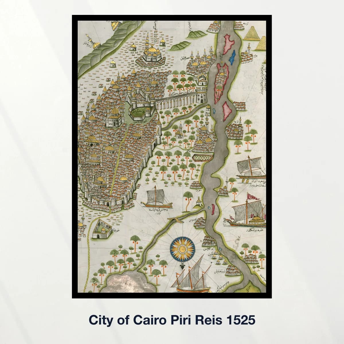 City of Cairo Piri Reis 1525