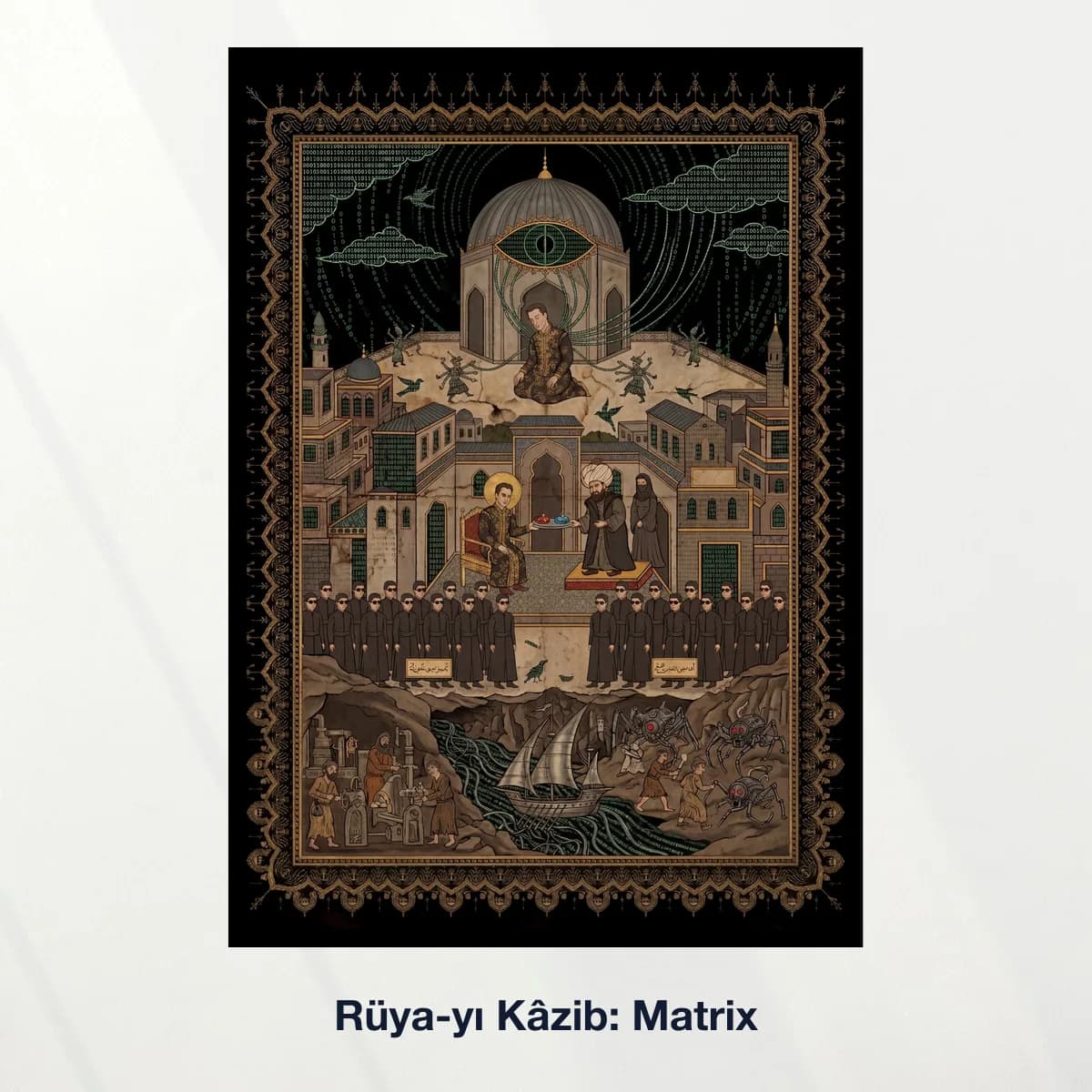 Rüya-yı Kâzib: Matrix