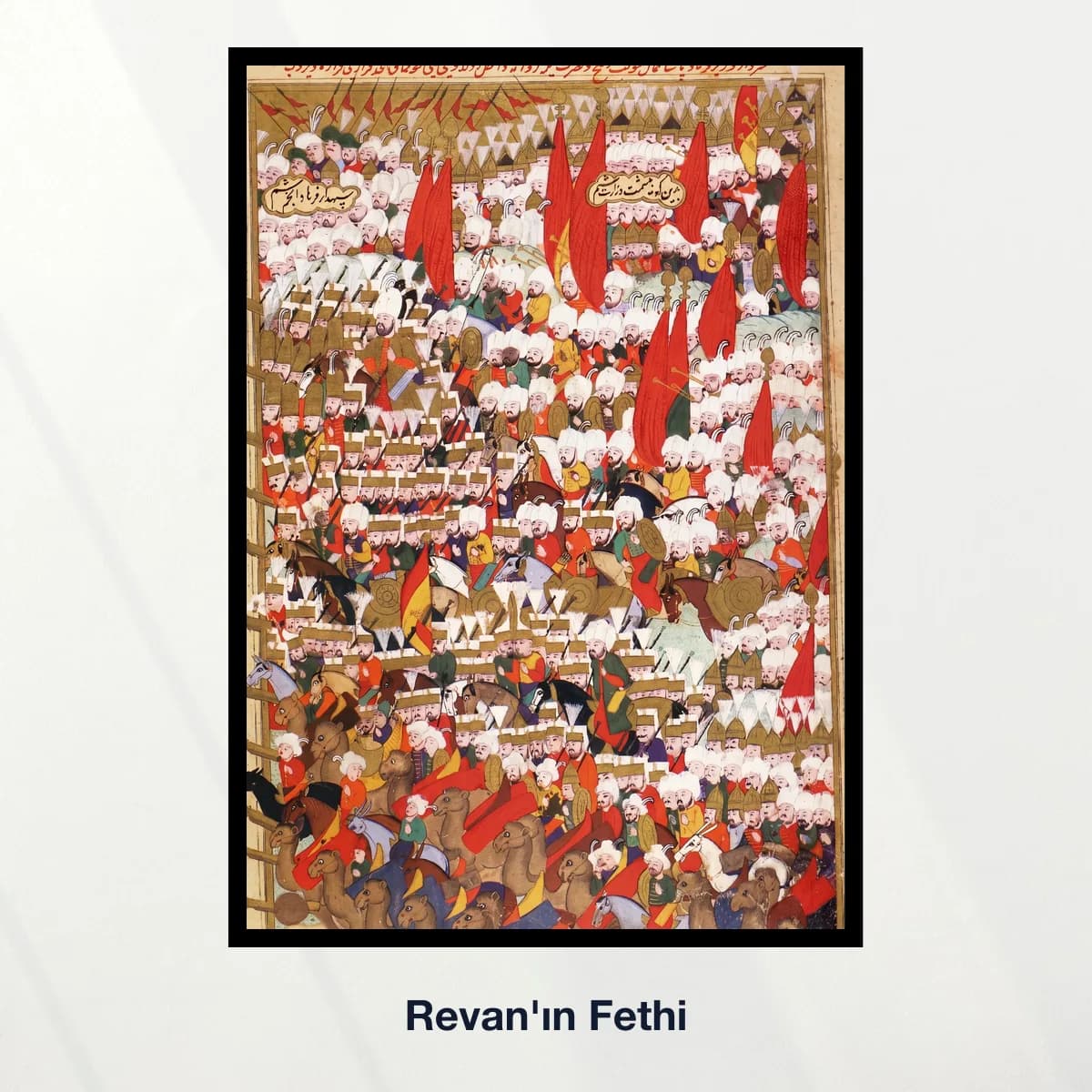 Revan'ın Fethi