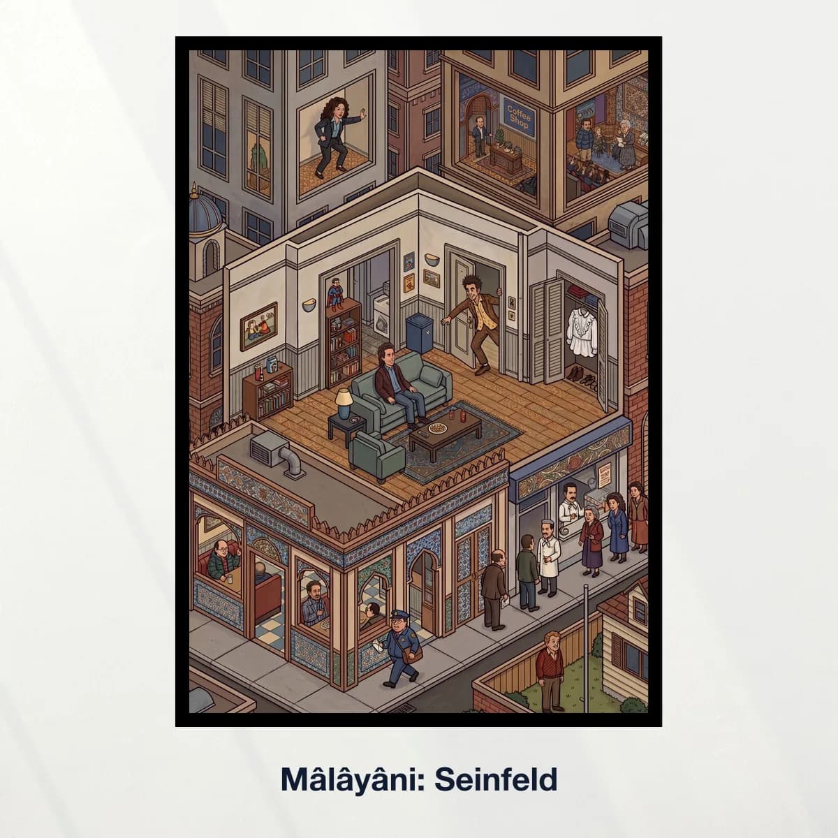 Mâlâyâni: Seinfeld