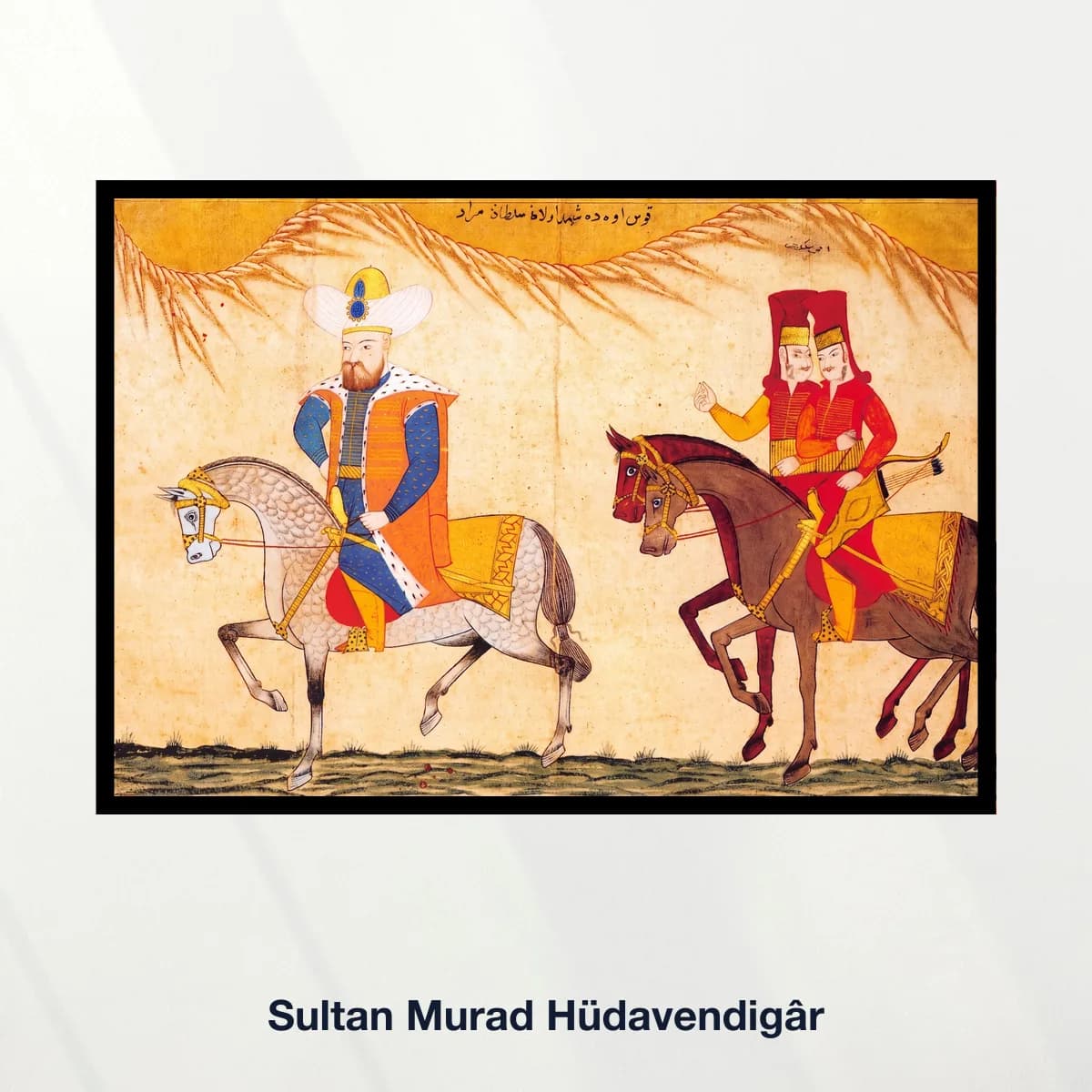 Sultan Murad Hüdavendigâr