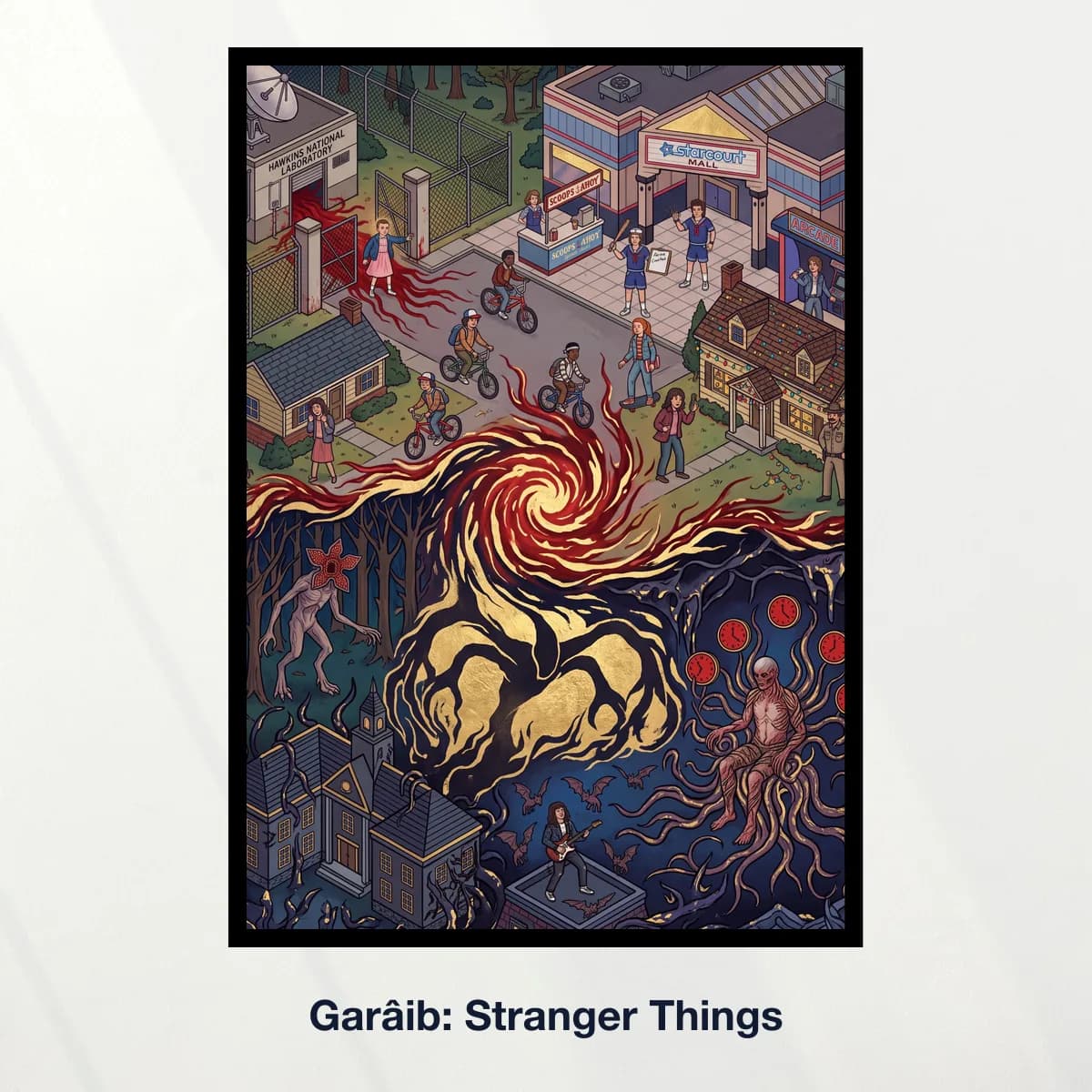 Garâib: Stranger Things