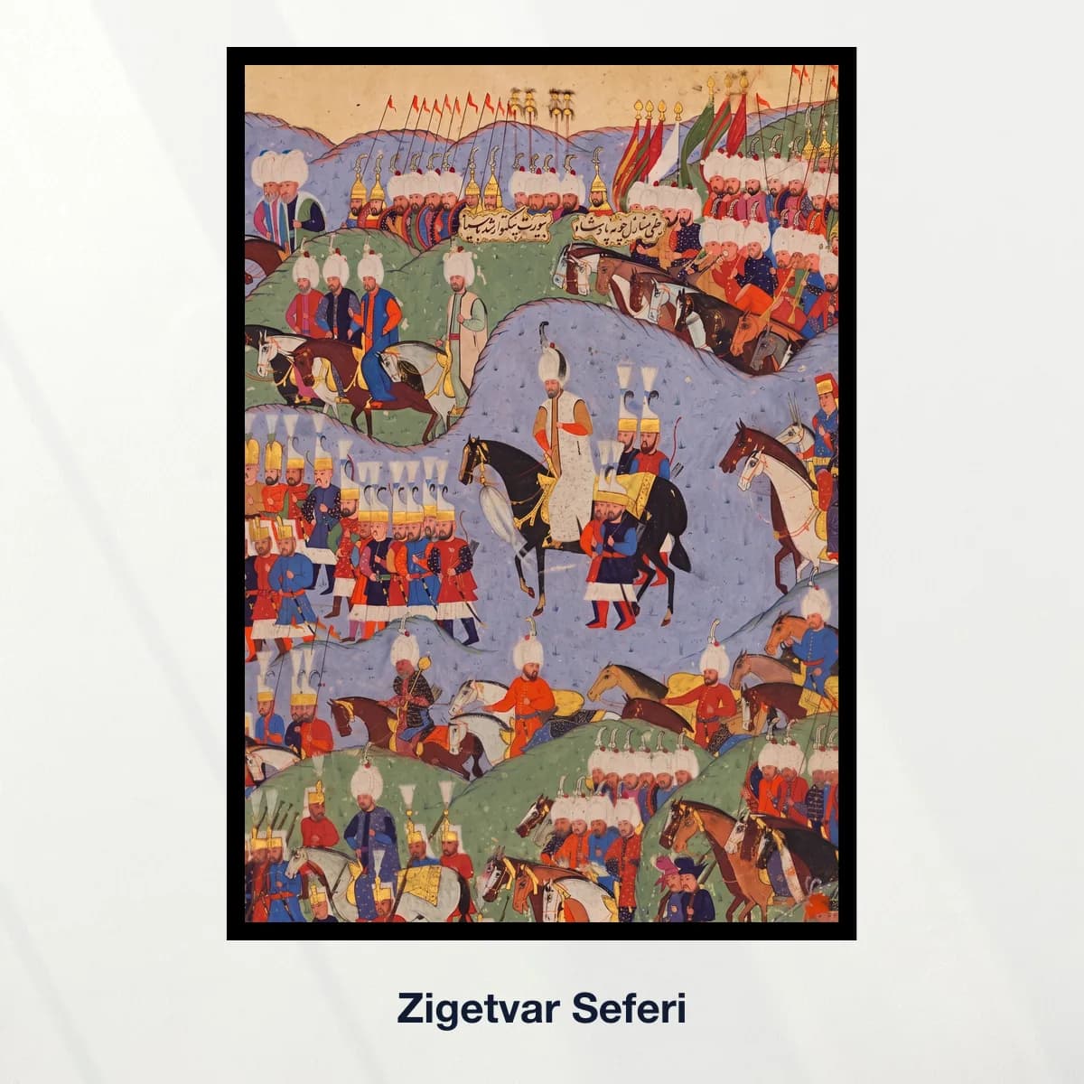 Zigetvar Seferi